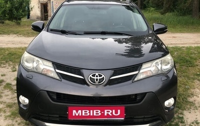 Toyota RAV4, 2014 год, 2 100 000 рублей, 1 фотография