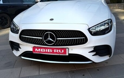 Mercedes-Benz E-Класс, 2020 год, 4 490 000 рублей, 1 фотография
