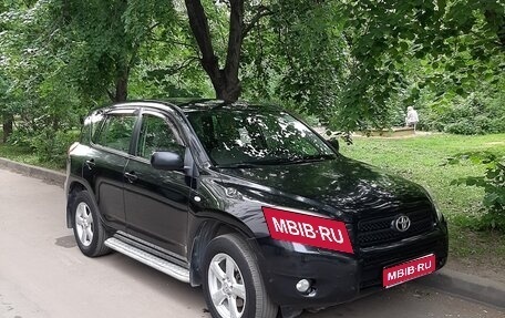 Toyota RAV4, 2008 год, 1 258 000 рублей, 1 фотография