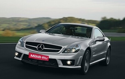 Mercedes-Benz SL-Класс AMG, 2008 год, 8 500 000 рублей, 1 фотография