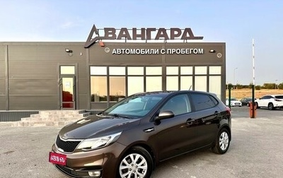 KIA Rio III рестайлинг, 2016 год, 900 000 рублей, 1 фотография