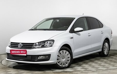 Volkswagen Polo VI (EU Market), 2018 год, 1 300 000 рублей, 1 фотография