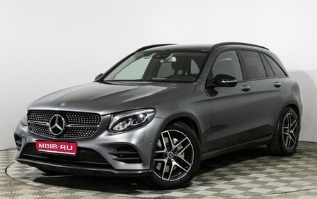 Mercedes-Benz GLC, 2018 год, 3 249 585 рублей, 1 фотография
