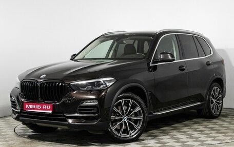 BMW X5, 2021 год, 6 800 000 рублей, 1 фотография