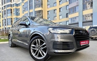 Audi Q7, 2019 год, 5 656 000 рублей, 1 фотография