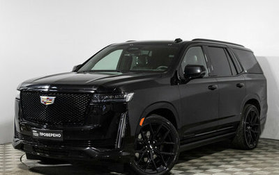 Cadillac Escalade V, 2021 год, 12 990 000 рублей, 1 фотография