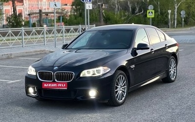 BMW 5 серия, 2014 год, 2 150 000 рублей, 1 фотография
