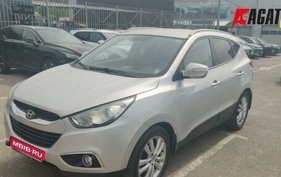 Hyundai ix35 I рестайлинг, 2011 год, 1 010 000 рублей, 1 фотография