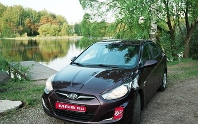 Hyundai Solaris II рестайлинг, 2011 год, 830 000 рублей, 1 фотография