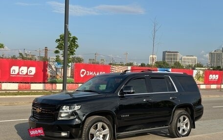 Chevrolet Tahoe IV, 2017 год, 3 999 000 рублей, 1 фотография