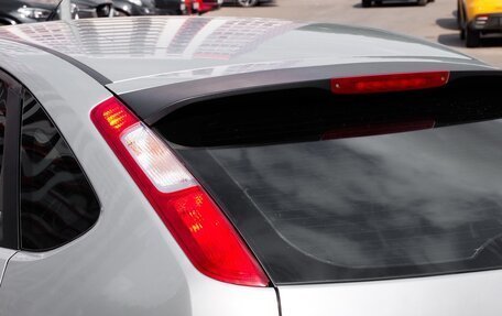 Ford Focus II рестайлинг, 2006 год, 399 990 рублей, 16 фотография