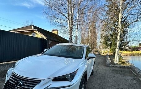 Lexus NX I, 2021 год, 3 550 000 рублей, 14 фотография