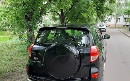 Toyota RAV4, 2008 год, 1 258 000 рублей, 2 фотография