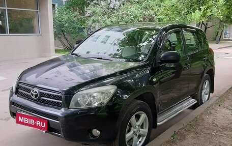 Toyota RAV4, 2008 год, 1 258 000 рублей, 6 фотография