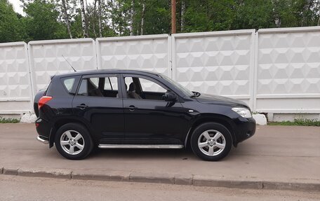Toyota RAV4, 2008 год, 1 258 000 рублей, 8 фотография
