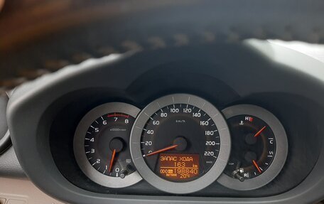 Toyota RAV4, 2008 год, 1 258 000 рублей, 9 фотография