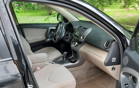 Toyota RAV4, 2008 год, 1 258 000 рублей, 13 фотография