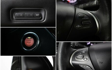 Nissan Pathfinder, 2016 год, 1 530 000 рублей, 19 фотография