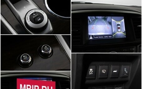 Nissan Pathfinder, 2016 год, 1 530 000 рублей, 20 фотография