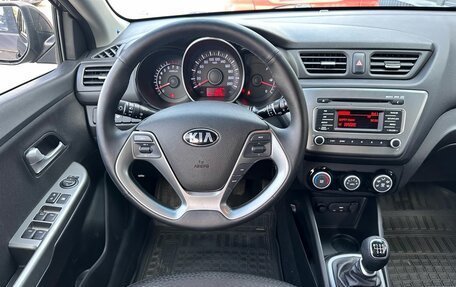 KIA Rio III рестайлинг, 2016 год, 900 000 рублей, 20 фотография