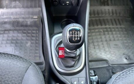 KIA Rio III рестайлинг, 2016 год, 900 000 рублей, 15 фотография