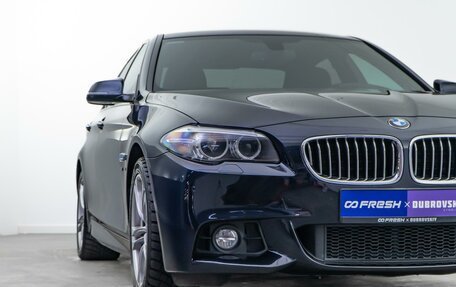 BMW 5 серия, 2016 год, 2 740 000 рублей, 7 фотография