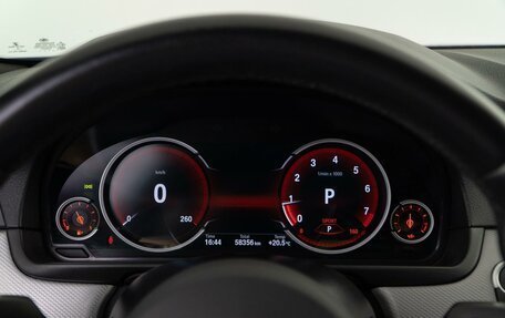 BMW 5 серия, 2016 год, 2 740 000 рублей, 27 фотография