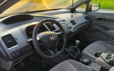 Honda Civic VIII, 2008 год, 650 000 рублей, 4 фотография