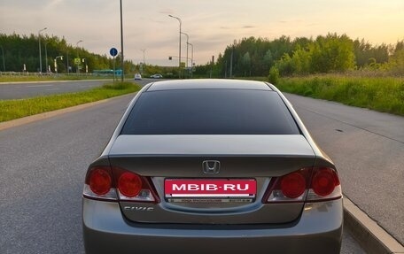 Honda Civic VIII, 2008 год, 650 000 рублей, 12 фотография