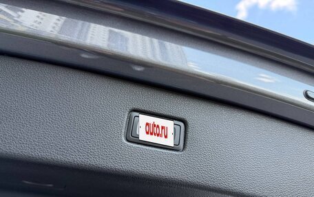 Audi Q7, 2019 год, 5 656 000 рублей, 22 фотография