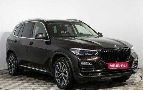 BMW X5, 2021 год, 6 800 000 рублей, 3 фотография