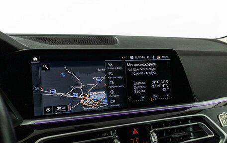BMW X5, 2021 год, 6 800 000 рублей, 20 фотография