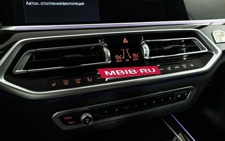 BMW X5, 2021 год, 6 800 000 рублей, 21 фотография