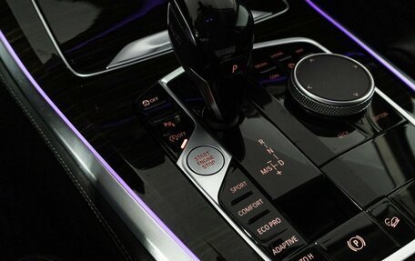 BMW X5, 2021 год, 6 800 000 рублей, 23 фотография