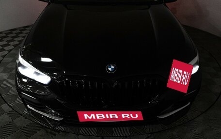BMW X5, 2021 год, 6 800 000 рублей, 27 фотография