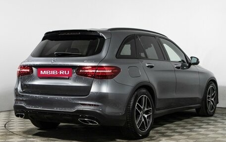 Mercedes-Benz GLC, 2018 год, 3 249 585 рублей, 5 фотография