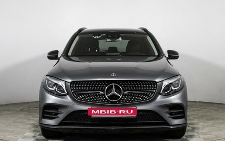 Mercedes-Benz GLC, 2018 год, 3 249 585 рублей, 2 фотография