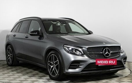 Mercedes-Benz GLC, 2018 год, 3 249 585 рублей, 3 фотография