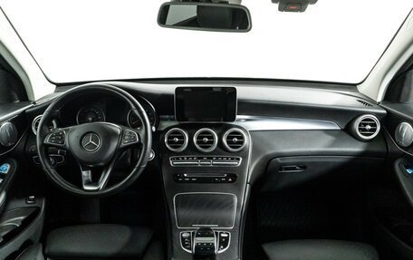 Mercedes-Benz GLC, 2018 год, 3 249 585 рублей, 13 фотография