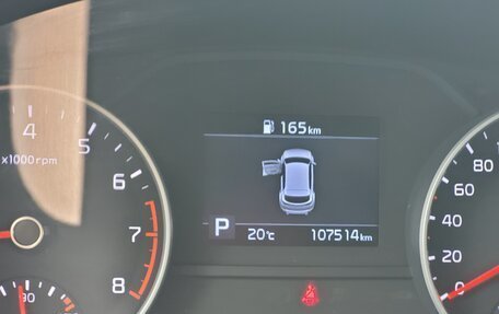 KIA Sportage IV рестайлинг, 2019 год, 2 450 000 рублей, 10 фотография