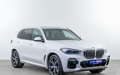 BMW X5, 2019 год, 6 999 000 рублей, 1 фотография