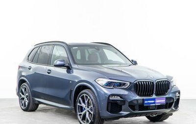 BMW X5, 2020 год, 7 790 000 рублей, 1 фотография