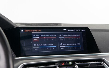 BMW X5, 2019 год, 6 999 000 рублей, 18 фотография