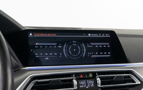 BMW X5, 2019 год, 6 999 000 рублей, 21 фотография