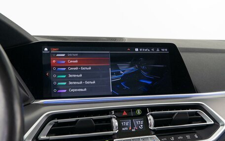 BMW X5, 2019 год, 6 999 000 рублей, 31 фотография