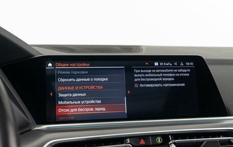BMW X5, 2019 год, 6 999 000 рублей, 30 фотография