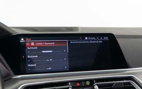 BMW X5, 2019 год, 6 999 000 рублей, 28 фотография
