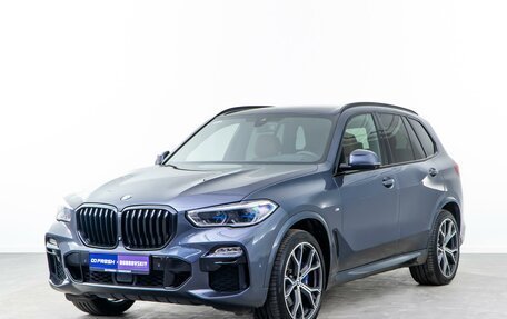 BMW X5, 2020 год, 7 790 000 рублей, 5 фотография