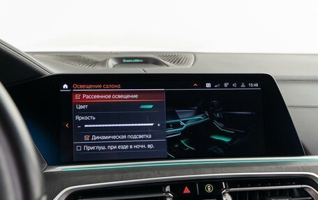 BMW X5, 2020 год, 7 790 000 рублей, 33 фотография