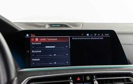 BMW X5, 2020 год, 7 790 000 рублей, 29 фотография